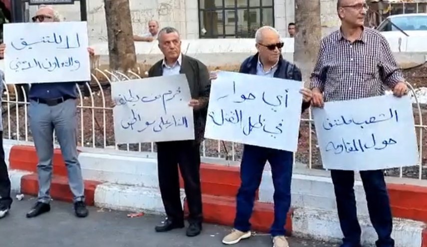 مسيرة في طولكرم رفضًا لملاحقة السلطة للمقاومين