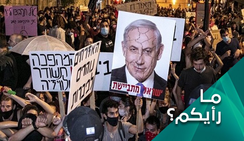 تفاقم أزمات الاحتلال بعد فقدان عنصر تصدير الأزمات