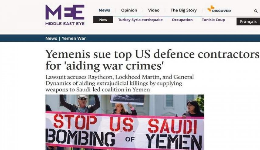 رفع دعوى قضائية ضد مقاولي الدفاع الأمريكيين بتهمة المساعدة بجرائم الحرب باليمن