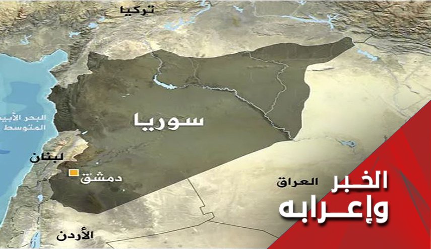 مطار حلب.. استهداف عنصري شيطاني لملف المساعدات