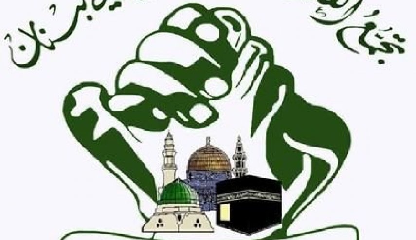 تجمع  العلماء المسلمين يستنكر قصف مطار حلب الدولي