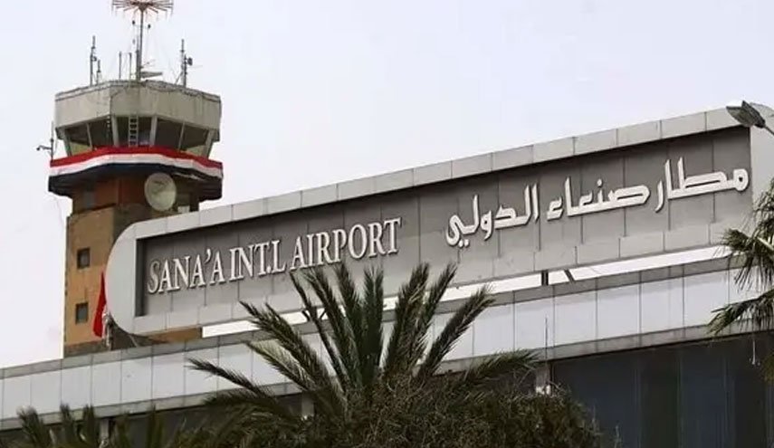مطار صنعاء الدولي: العدوان لا زال يصر على فرض الحظر الجوي على المطار