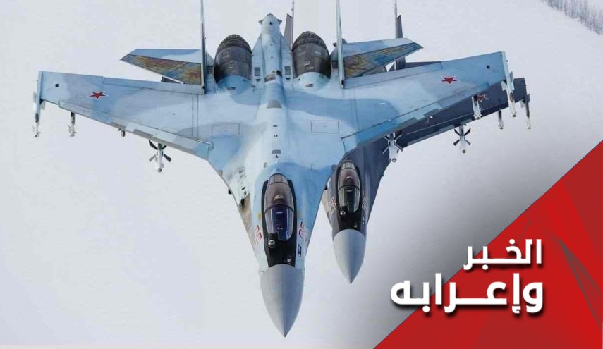 هل بإمكان أمريكا منع قيام تعاون عسكري دفاعي بين إيران و روسيا؟
