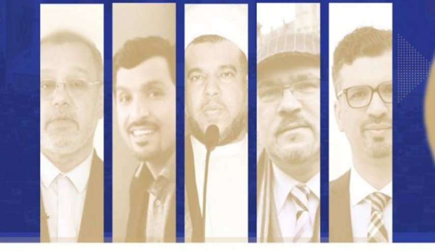 البحرين لا تزال على مسافة كبيرة من تطبيق المبادئ التي تروجون لها