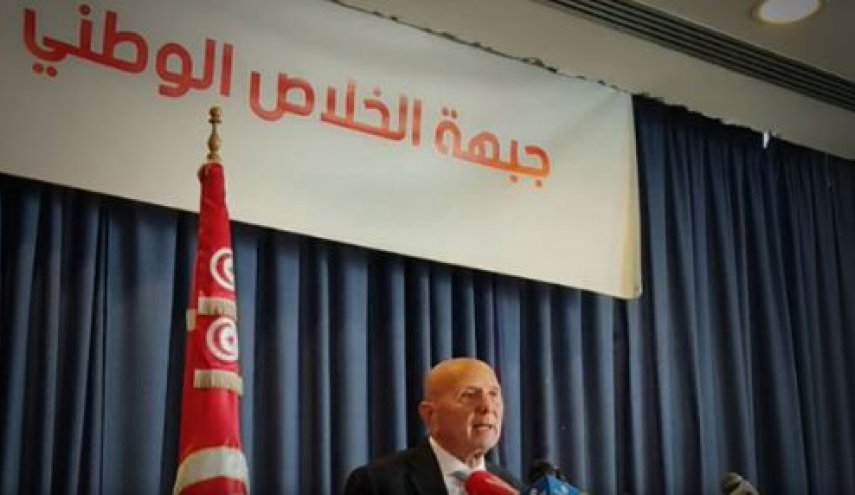 تونس.. جبهة الخلاص الوطني تعلن أنها لن تعترف بالمجلس النيابي 