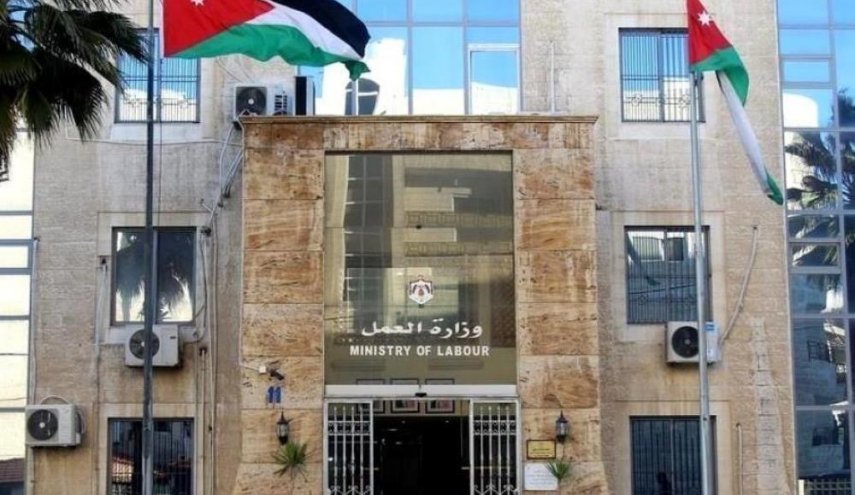 وزارة العمل الاردنية يصدر قرارًا يقضي بتحديد ساعات العمل في رمضان