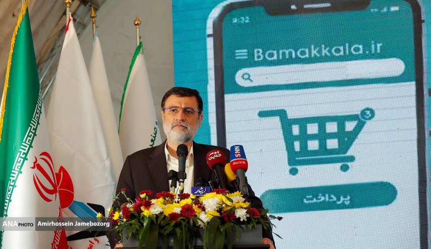 خدمت جدید بنیاد شهید به خانواده شهدا و ایثارگران