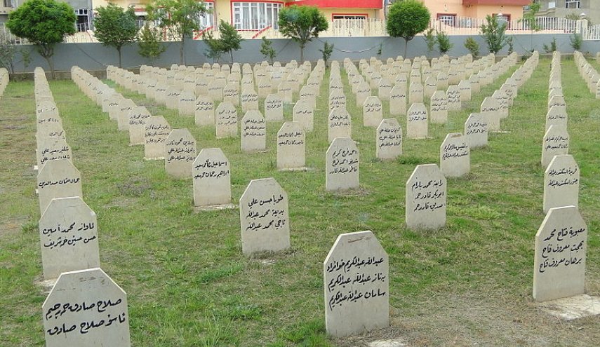 ايران تستحضر مسؤولية الدول الغربية في قصف حلبجة بالكيماوي