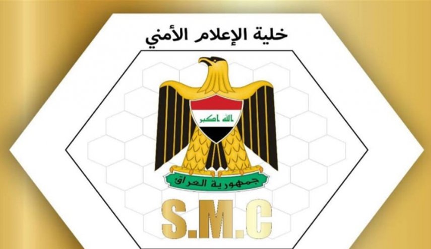 القبض على مجموعة إرهابية تمول داعش في الانبار
