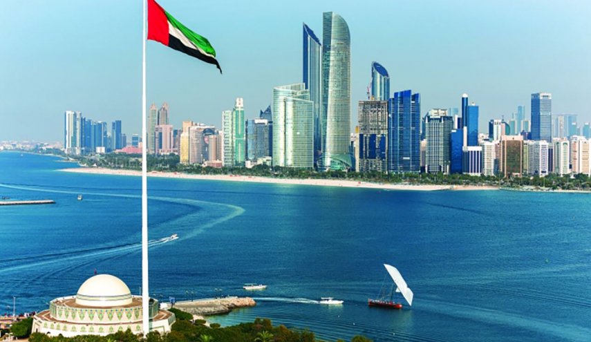 الإمارات تدين مزاعم 