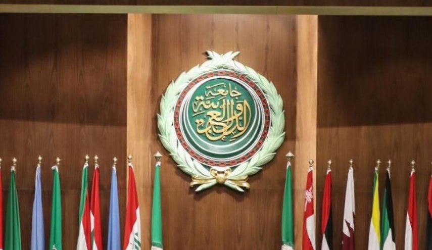 جامعة الدول العربية تدين تصريحات 