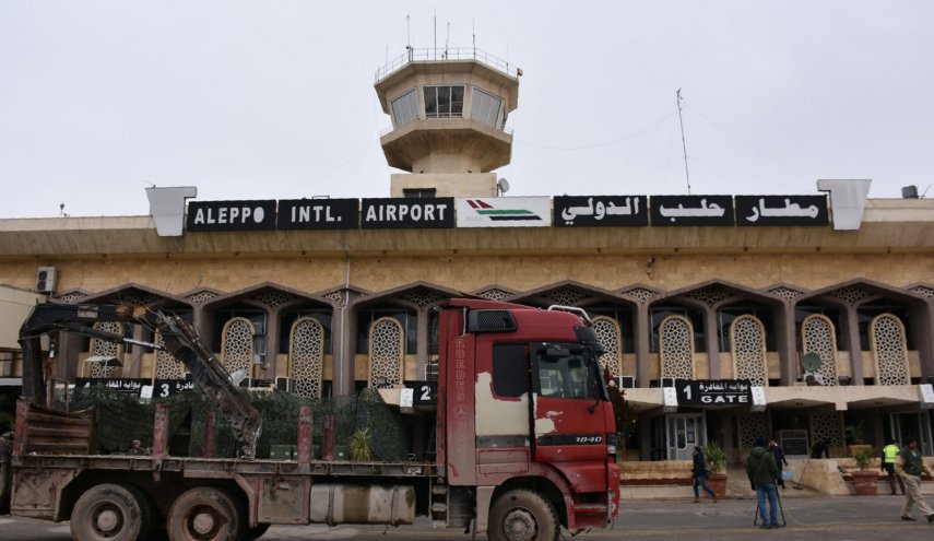 عدوان 