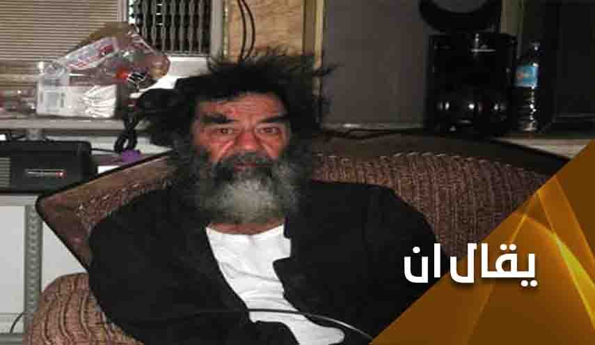 من يقف وراء محاولات تبييض صفحة البعث الصدامي السوداء؟