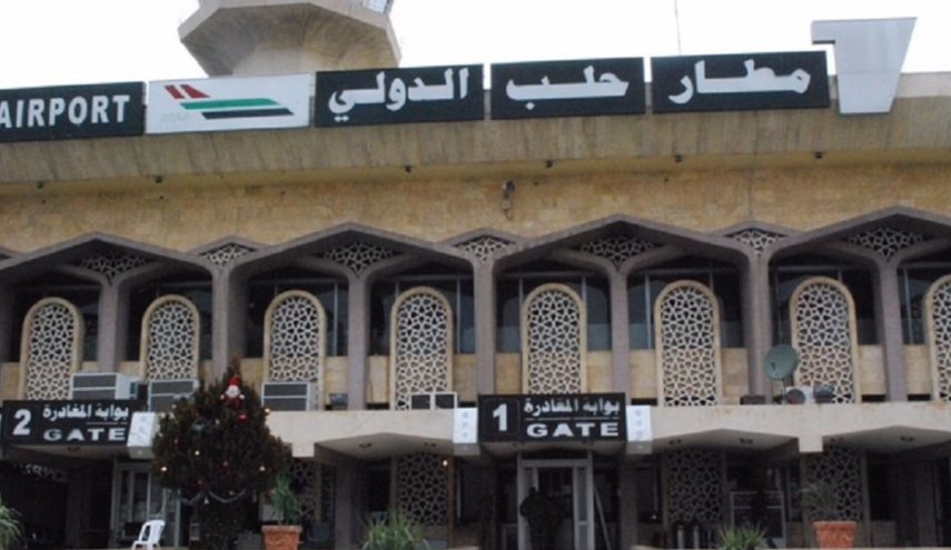استئناف حركة النقل الجوي عبر مطار حلب الدولي غدا الجمعة