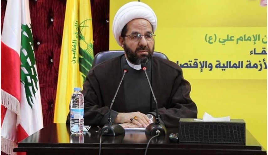 لبنان... دعموش يدعو لتفضيل مصلحة البلد على المصالح الأميركية