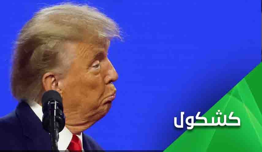 بعد دعوة أنصاره لنشر 