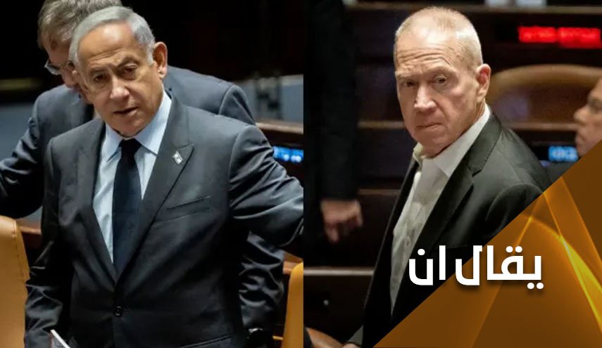 بعد إقالته غالانت.. نتنياهو وكيانه على صفيح ساخن
