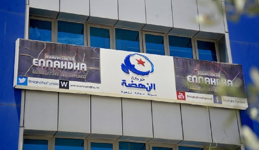 منع قيادي بالنهضة التونسية من السفر