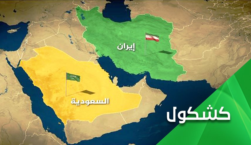 مصير 'إتفاقيات إبراهام'.. بعد الإتفاق الإيراني السعودي