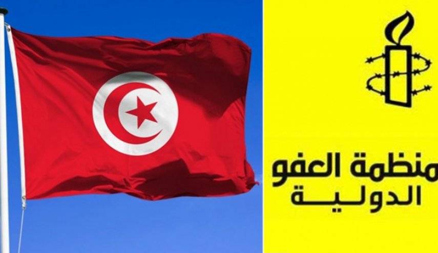العفو الدولية تدعو تونس للافراج عن المعتقلين في المعارضة