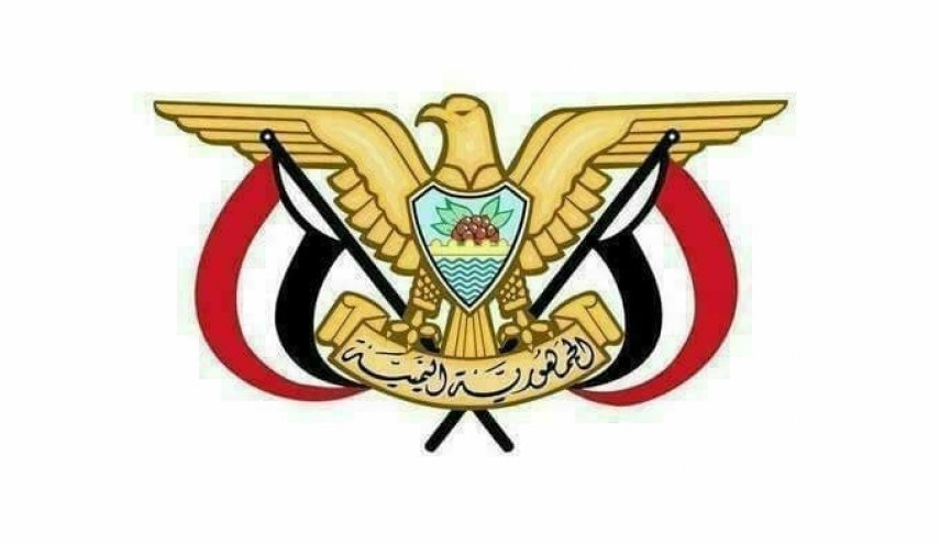اليمن.. قرار بتعيين صلاح عبدالرحمن بجاش عضواً في مجلس الشورى 