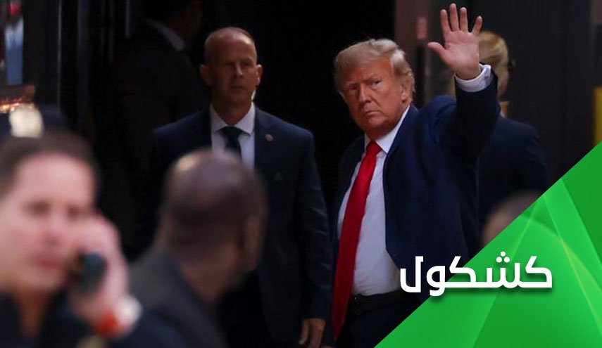 تداعيات محاكمة ترامب.. هل ستكون له أو عليه؟
