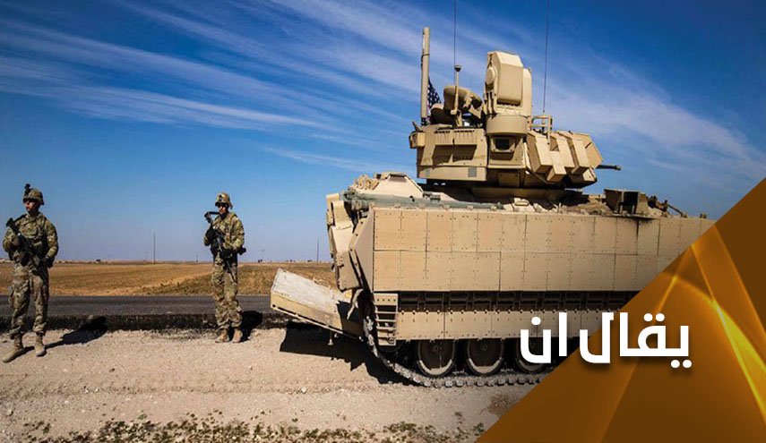 تحركات امريكية مريبة في الشرق السوري .. انسحاب أم توسع؟