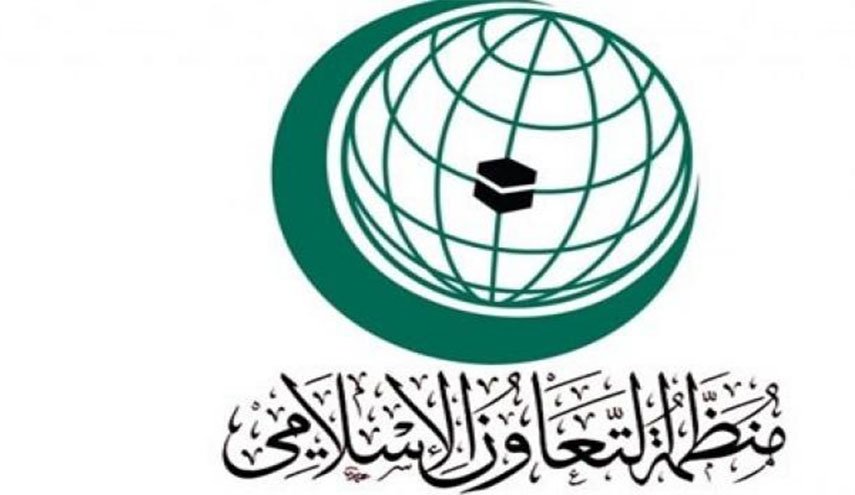 ايران تدعو لعقد اجتماع طارئ لمنظمة التعاون الاسلامي