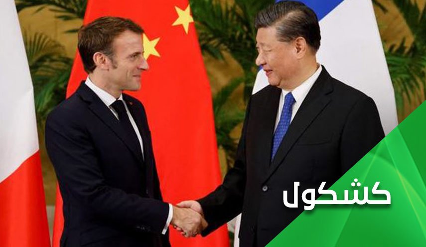 ماكرون يدعو أوروبا لـ