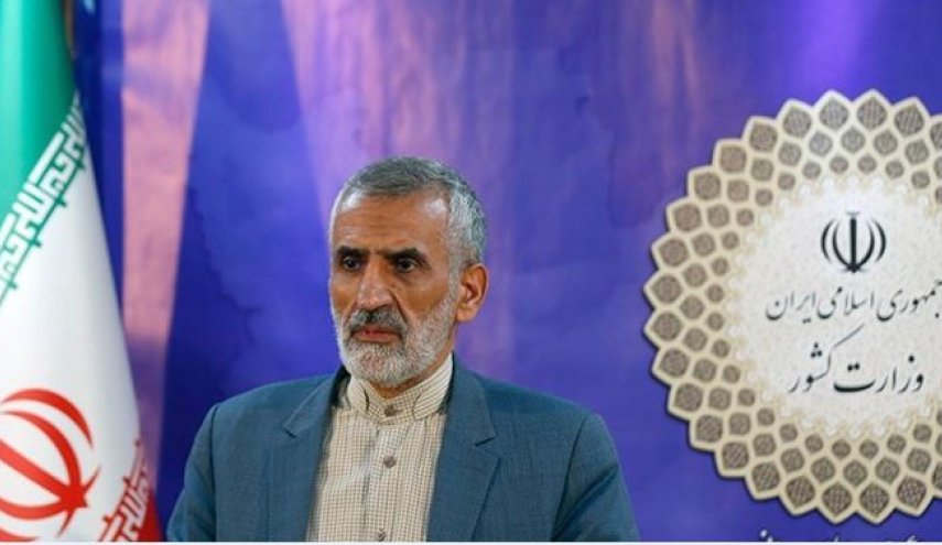 ايران: بدأنا بتنفيذ خطة زيارة الأربعين لهذا العام