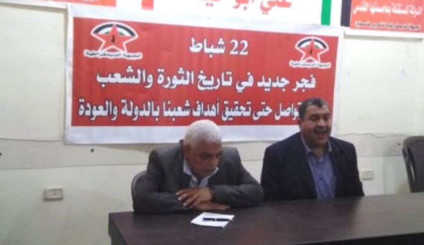 لقاء لدعم القدس في لبنان.. المقاومة الخيار الاقصر لدحر الاحتلال