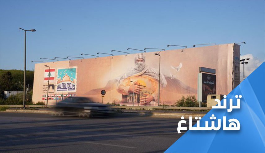  شعار 