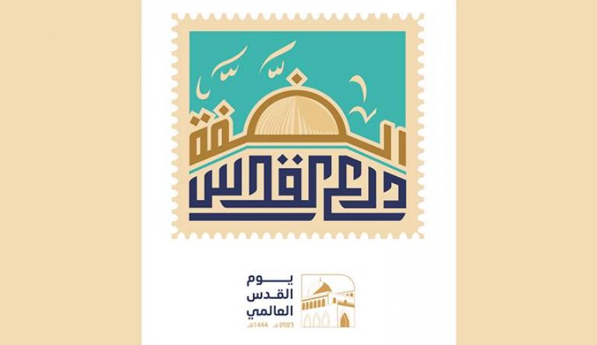 اللجنة المنظمة للفعاليات في اليمن تحدد ساحات الاحتشاد ليوم القدس العالمي
