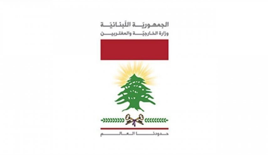 لبنان يدين الإجراءات الإسرائيلية للحد من وصول المسيحيين إلى كنيسة القيامة