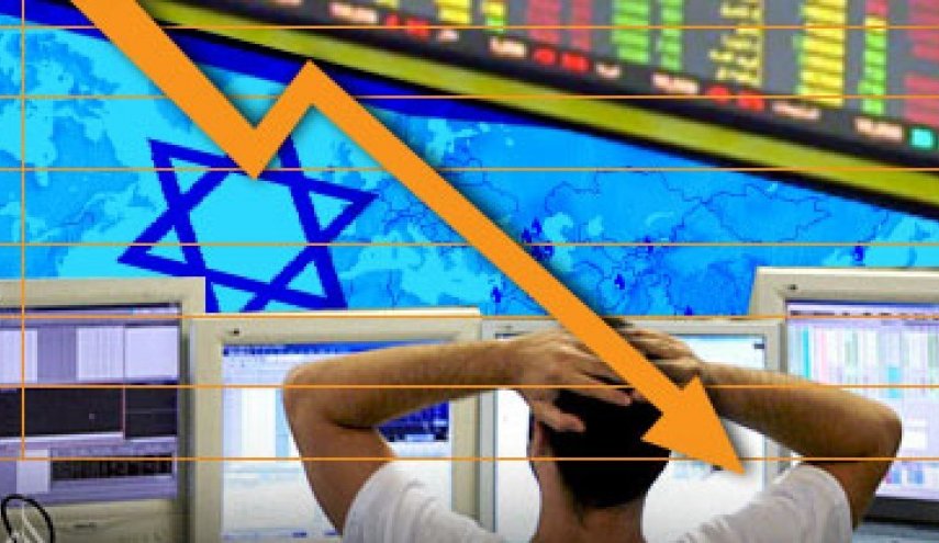 تخفيض التصنيف الائتماني لاقتصاد كيان الاحتلال