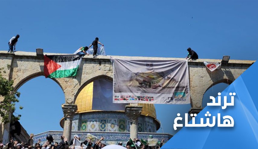 الضفة سيف ودرع القدس