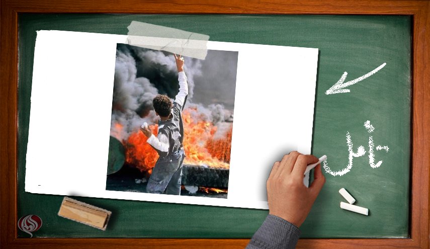 سنگ هایی که موشک میشوند وبر سرصهیونیسم فرود می آيند 