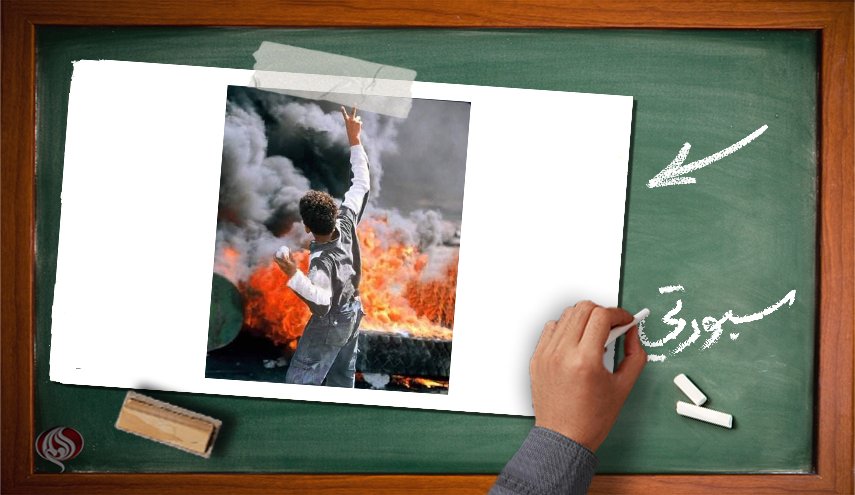 الحجارة التي ستتحول إلى صواريخ وتنهمر على رؤوس الصهاينة