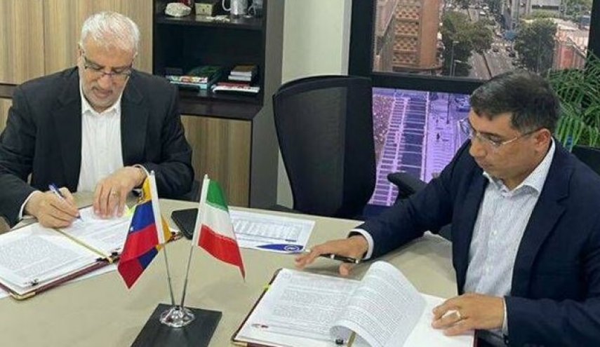 إيران وفنزويلا توقعان وثائق واتفاقيات نفطية مشتركة جديدة
