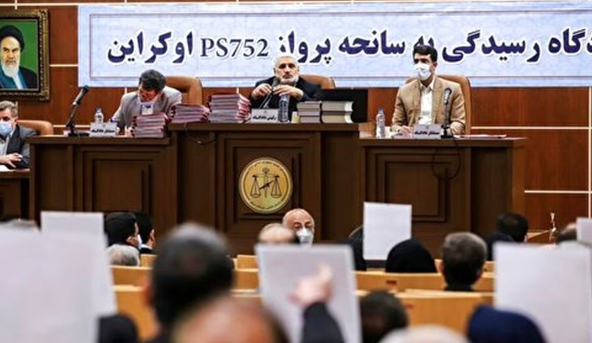 ۱۳ سال حبس برای متهم ردیف اول پرونده سانحه هواپیمای اوکراینی