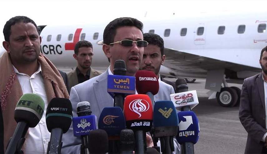 اليمن يكشف عن صفقة تبادل مقبلة تشمل 700 أسير