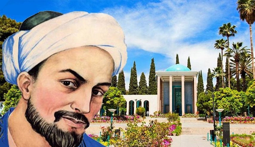 الشاعر الفارسي سعدي الشيرازي شاعر القيم الأخلاقية 