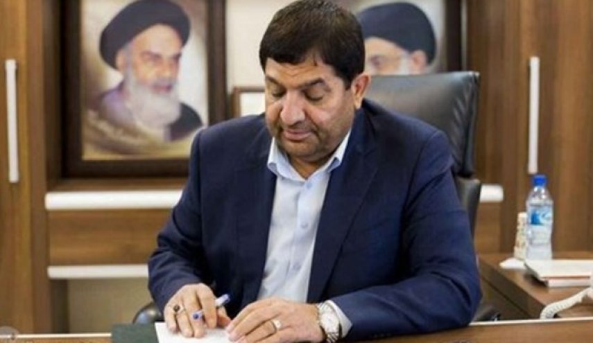 النائب الأول للرئيس الايراني يهنئ الحكومات والشعوب الاسلامية بعيد الفطر المبارك