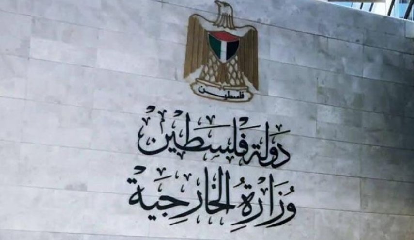 وصول 64 شخصا من الجالية الفلسطينية في السودان إلى جدّة