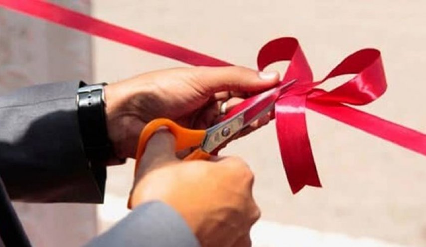 افتتاح اول متحف وطني للجوفضاء في ايران