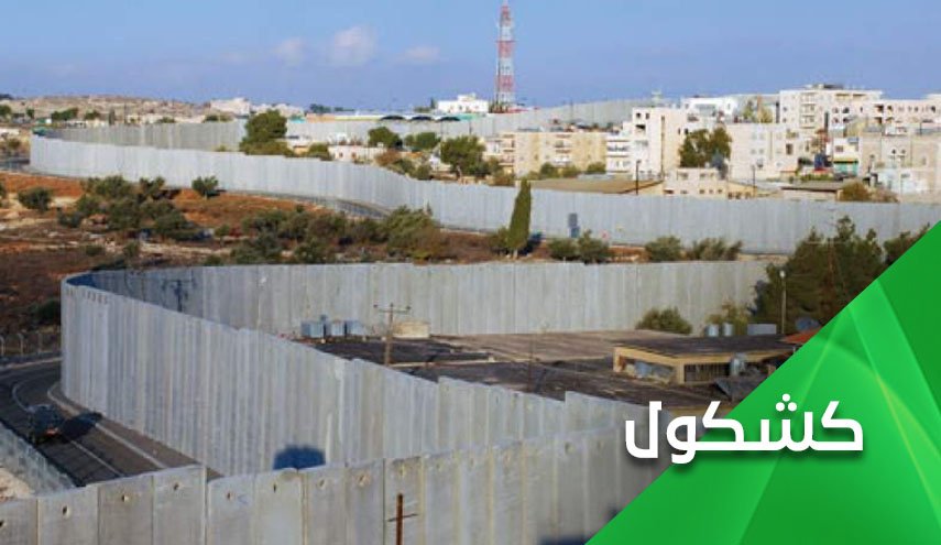 نسخة منه الى المُطبعين.. نسبة كبيرة من الأمريكيين يعتبرون 