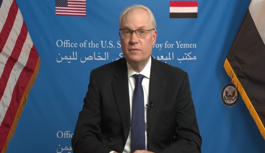 تواجد المبعوث الأميركي في السعودية وعمان لإحلال عملية السلام باليمن