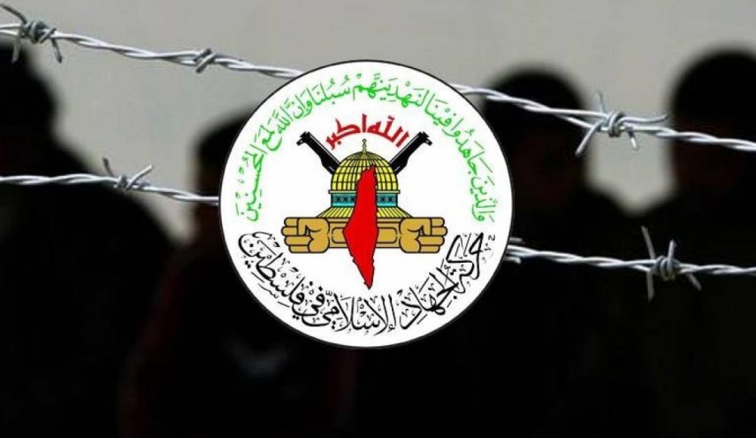 الاحتلال يغلق كافة الأقسام التي يتواجد فيها أسرى الجهاد الإسلامي 