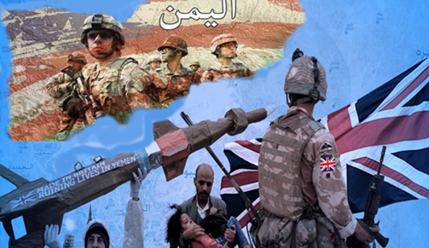 تحقيق السلام في اليمن.. المسار الأمريكي - البريطاني هو ذر الرماد على العيون
