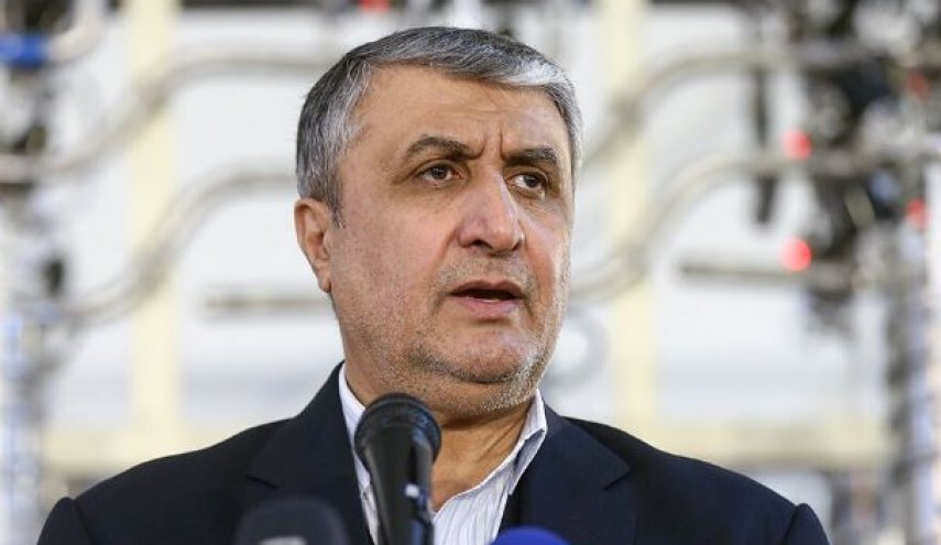 اسلامي: 